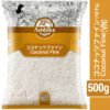 Ambika Coconut Fine (VN) 500g