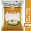 Ambika Suji Big (Nepal) 500g
