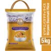 Ambika Biryani Rice 5kg