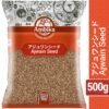 Ajwain Seed 500g