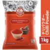 Chili Powder Hot 1kg