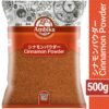 Cinnamon Powder 500g
