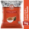 Cumin Powder 1kg