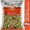 Curry Patta (Curry Leaves) 100g