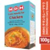 MDH Chicken Curry Masala 100g