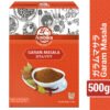 Ambika Garam Masala 500g