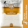 Sabudana Indian 1kg