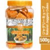 Ambika Jaggery Cubes 500g