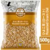 Roasted Gram Dal 500g