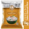 Ambika Select Basmati Rice 1kg