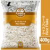 Ambika Rice Flake 400g (India)