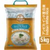 Ambika Premium White Rice 5kg
