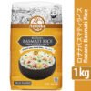 Ambika Rozana Basmati Rice 1kg