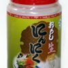 Garlic Paste