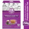Ambika Premium Tea CTC Assam 250g