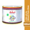 Ghee Amul 500ml
