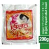 Papad Udad Small Lijjat 200g