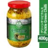 Pickle Green Chilli 400g (Ambika)