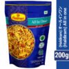 Haldiram All in One 200g