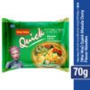 Wai Wai Masala Curry Flavor 70g