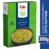 GITS Dal Palak 300g