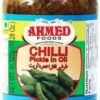Chilli Pickle in Oil 320g