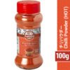 Chili Powder Hot 100g