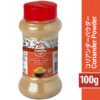 Coriander Powder 100g