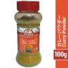 Curry Powder 100g