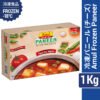 Frozen Paneer Amul 1kg