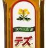 Key Brand Kewda Water 200ml