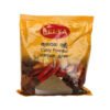 Curry Powder 250g