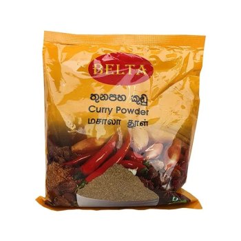 Curry Powder 250g