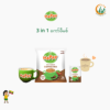 Happy 3-in-1 Instant Coffee Mix (660g)