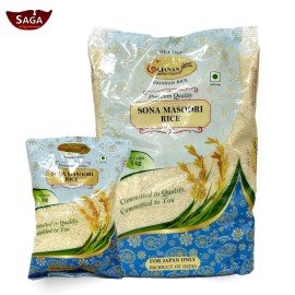 Gajanan Sona Masoori Premium Rice 5kg