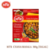 MTR RTE Chana Masala 300g