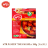 MTR RTE Paneer Tikka Masala 300g