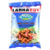 Malu Soy Ambulthiyal 90g