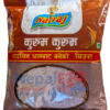 Chewra 1kg