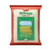 Chinigura Rice (Pran) 1kg