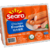 Chicken Sausage (Nat)