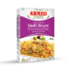 Ahmed Sindhi Biryani Masala 75g