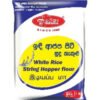 Iresha String Hopper White 200g