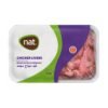 Chicken Liver 450g