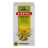 Cardamon Green Tea (Tapal) 45g