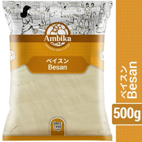 Besan (Gram Flour) Ambika 500g