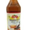 Purbasha Mustard Oil 1L