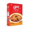 Fresh Beef Masala 100g