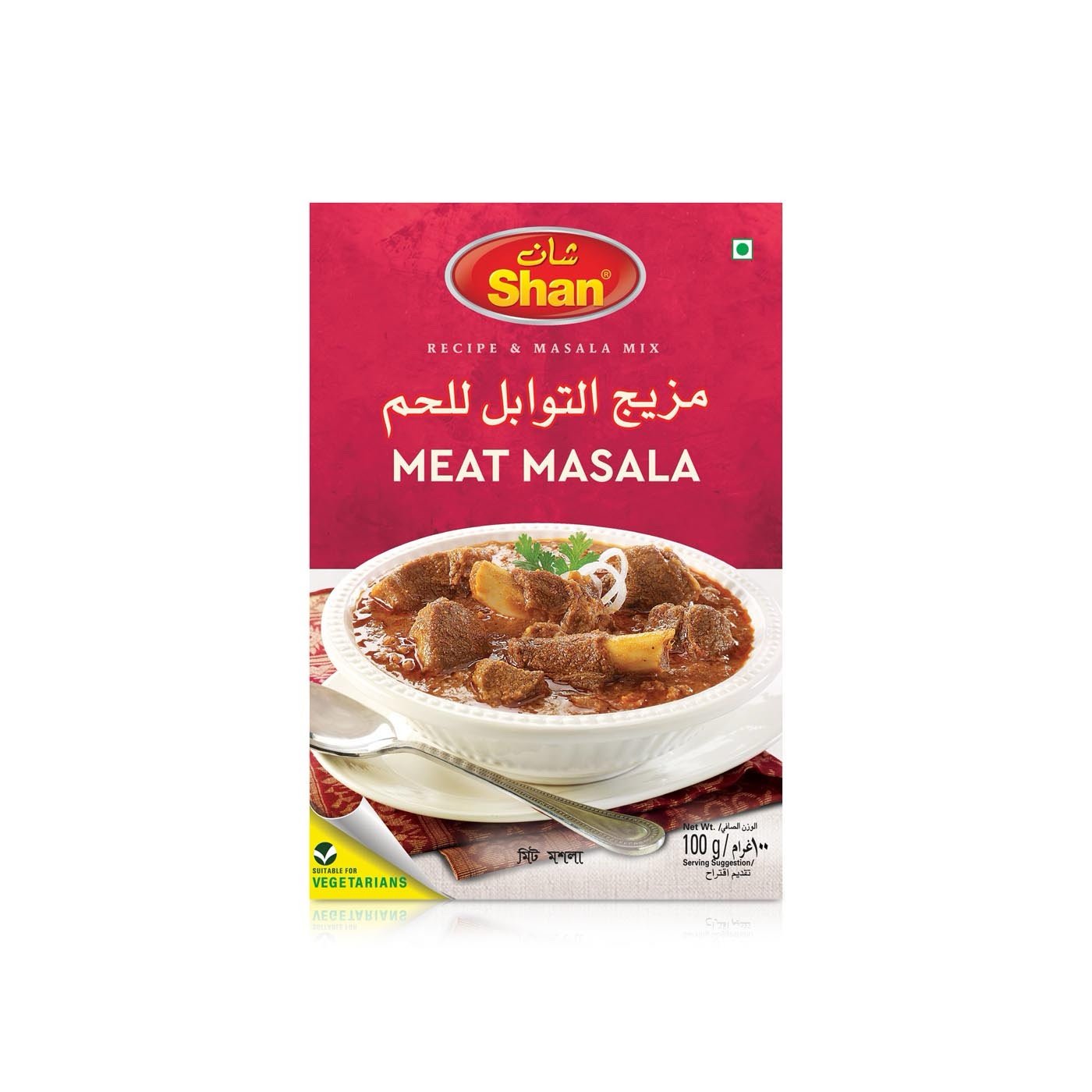Shan Meat Masala 100g