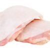 Chicken Thigh Boneless 200g